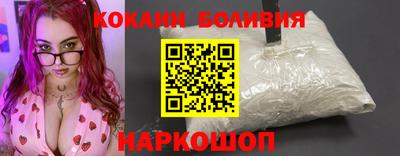 винт Комсомольск-на-Амуре