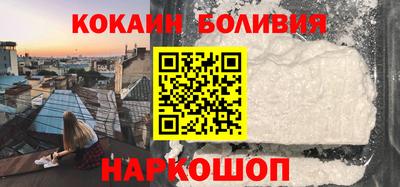 spice Коммунар