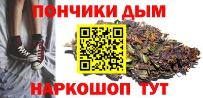 винт Комсомольск-на-Амуре