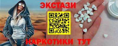 винт Комсомольск-на-Амуре