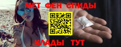 мяу мяу кристалл Конаково