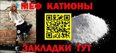 винт Комсомольск-на-Амуре